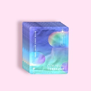Forever² COS MAKS 全效極致修護面膜