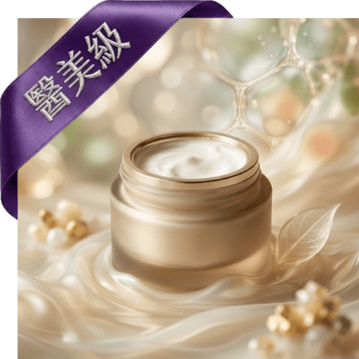 修護柔膚霜