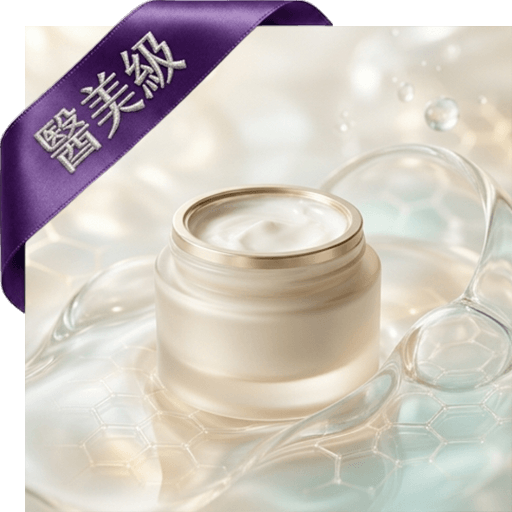 分子酊鎖水保濕霜