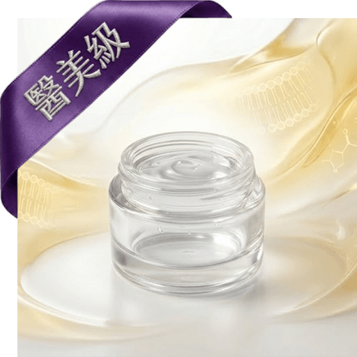 神經醯胺.硫辛酸凝膠(醫美級)