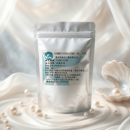 珍珠粉複方泥粉原料