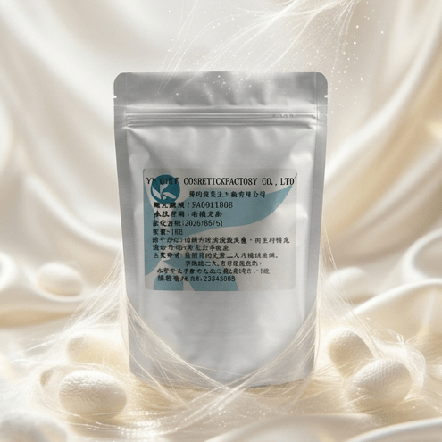 蠶絲蛋白複方成膜基底粉