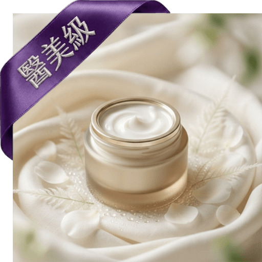 多胜肽凝乳(醫美級)
