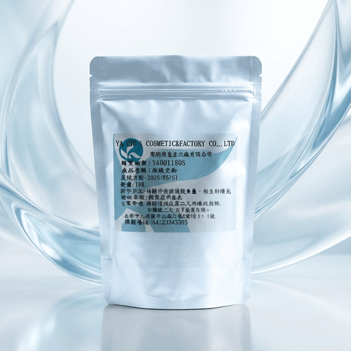 玻尿酸複方成膜基底粉