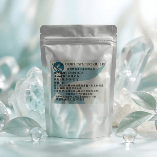 神經醯胺複方成膜基底粉