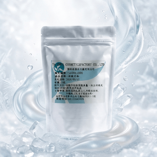 冰晶膠原冷製複方粉原料