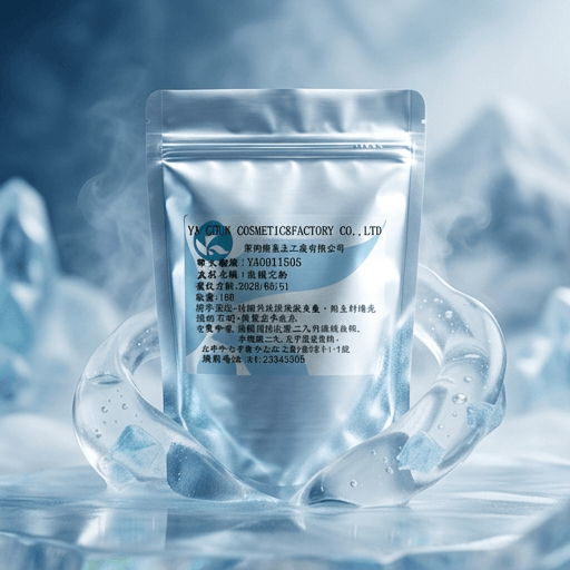 玻尿酸冷製複方粉原料